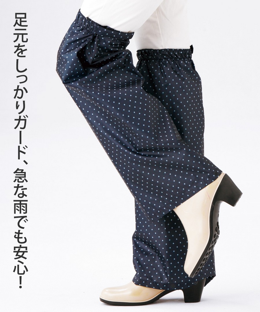 nissen 可快速穿上防雨腿套1雙組 (日本女裝) NSAEF0122A0005