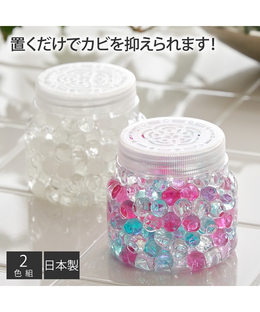nissen (日本製) 生物防霉凝膠2色組(珠寶色) (日本家品) NSCAL0221A0002