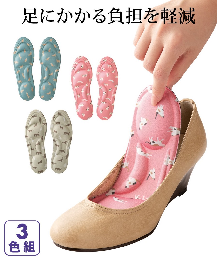 nissen 腳底鬆軟鞋墊(貓咪圖案3色組) (日本女裝) NSADV0121A0007