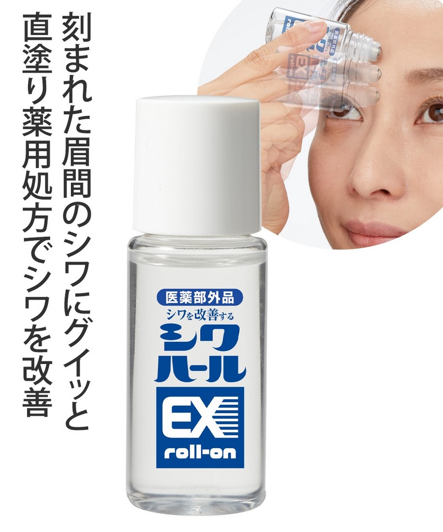 nissen (日本製) EX roll-on藥用皺紋撫平液 15ml (日本美妝) NSCUV0121D0003