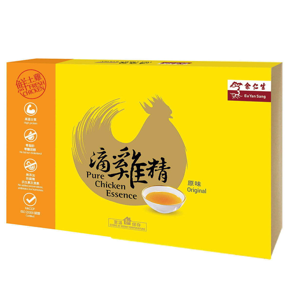 雞精