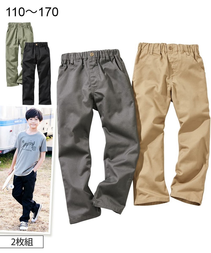Nissen 斜紋織百搭淨色鬆緊長褲2件組(男孩,女孩,青少年) (日本童裝) NSVTU0118D0001