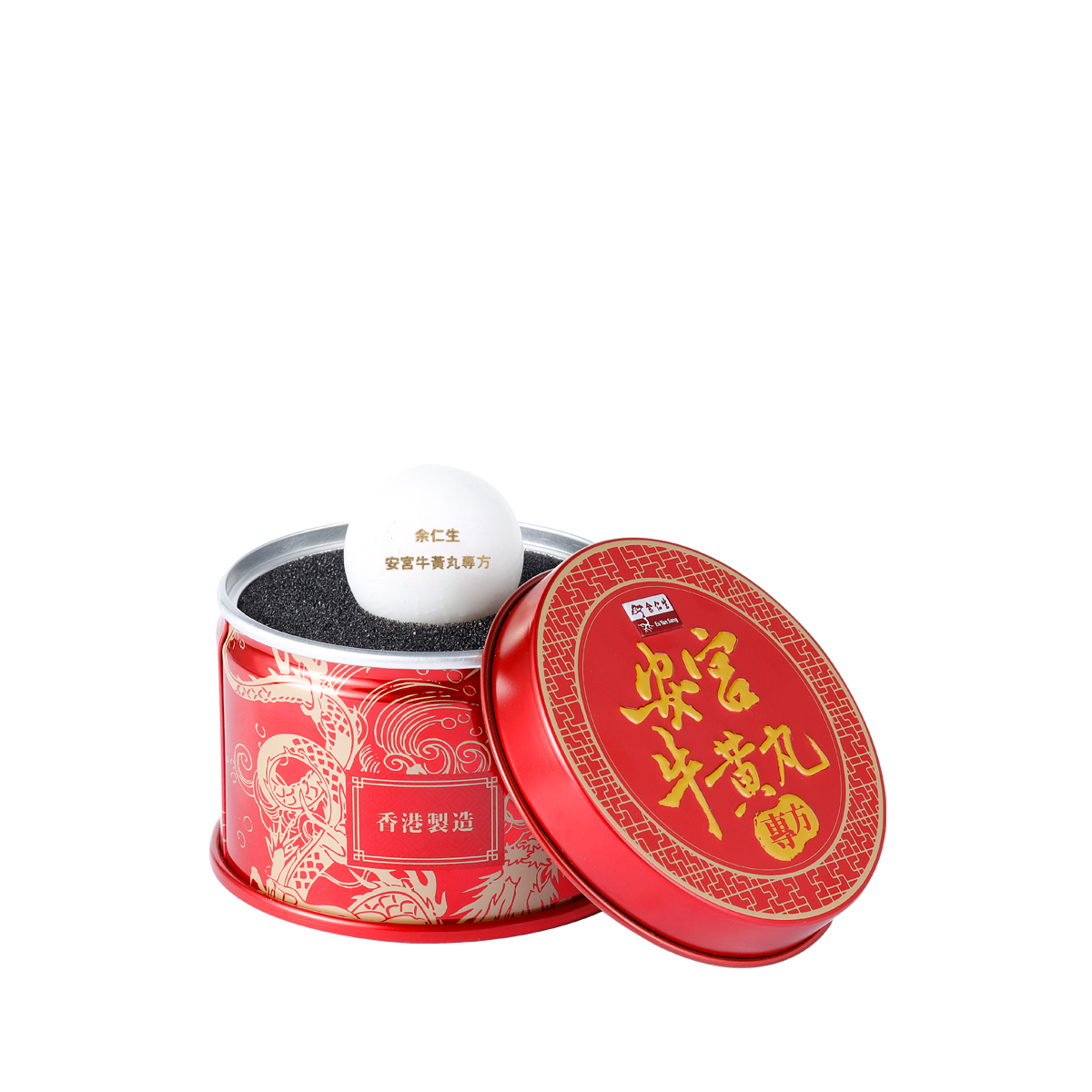 原裝行貨 北京同仁堂安宮牛黃丸 香港製造 家中常備平安藥 快閃價 1198 1粒 即入網店搶購 https flash jhceshop com eventCode 1401A 功能與主治