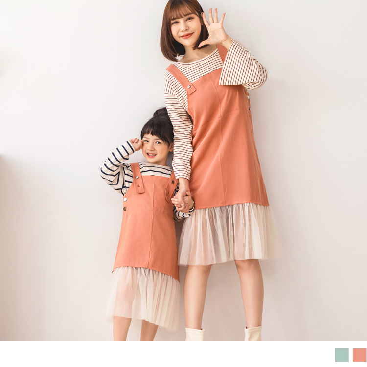 OB 牛仔拼接網紗魚尾吊帶裙(親子裝) OBQA1593