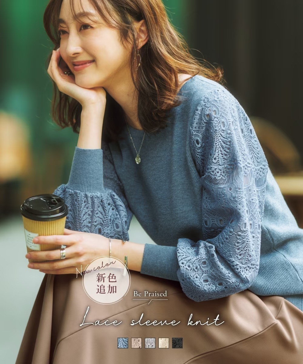 nissen 輕柔鬆軟材質蕾絲袖針織毛衣 (日本女裝及大尺碼適用) NSAFG0420D0001