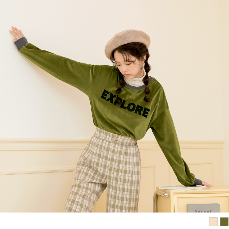 OB 細絨毛配色刺繡長袖上衣 OBKG1488