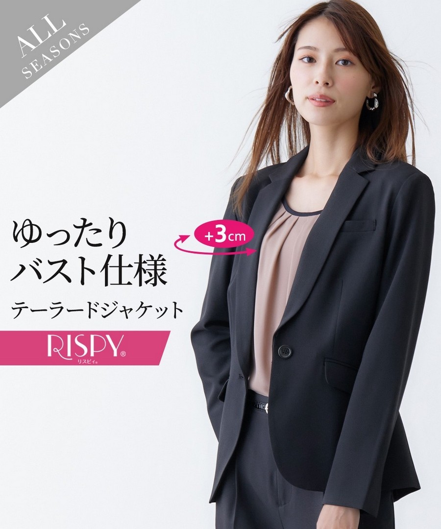 nissen 超彈性寬鬆胸圍西裝外套 (日本女裝及大尺碼適用) NSBLK1022C0007