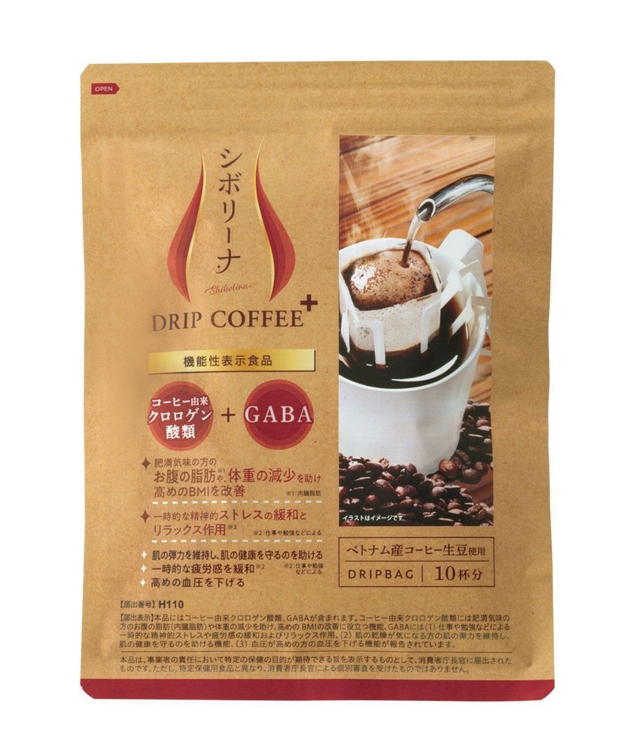 nissen 【功能性食品】Shibolina DRIP COFFEE PLUS 80g(8g×10包) (日本製保健食品) NSDEQ0122H0001