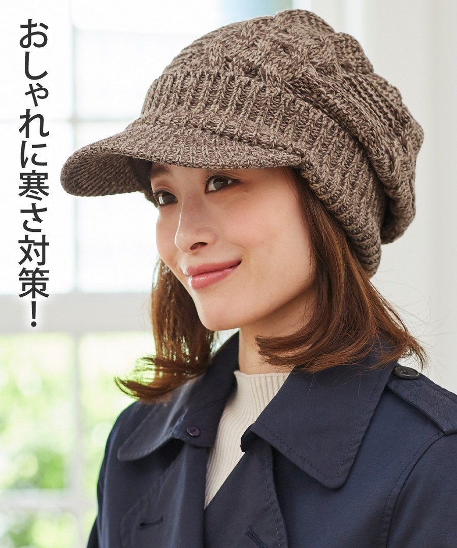 nissen 小臉魅力針織鴨舌帽 (日本女裝) NSADJ0122D0001