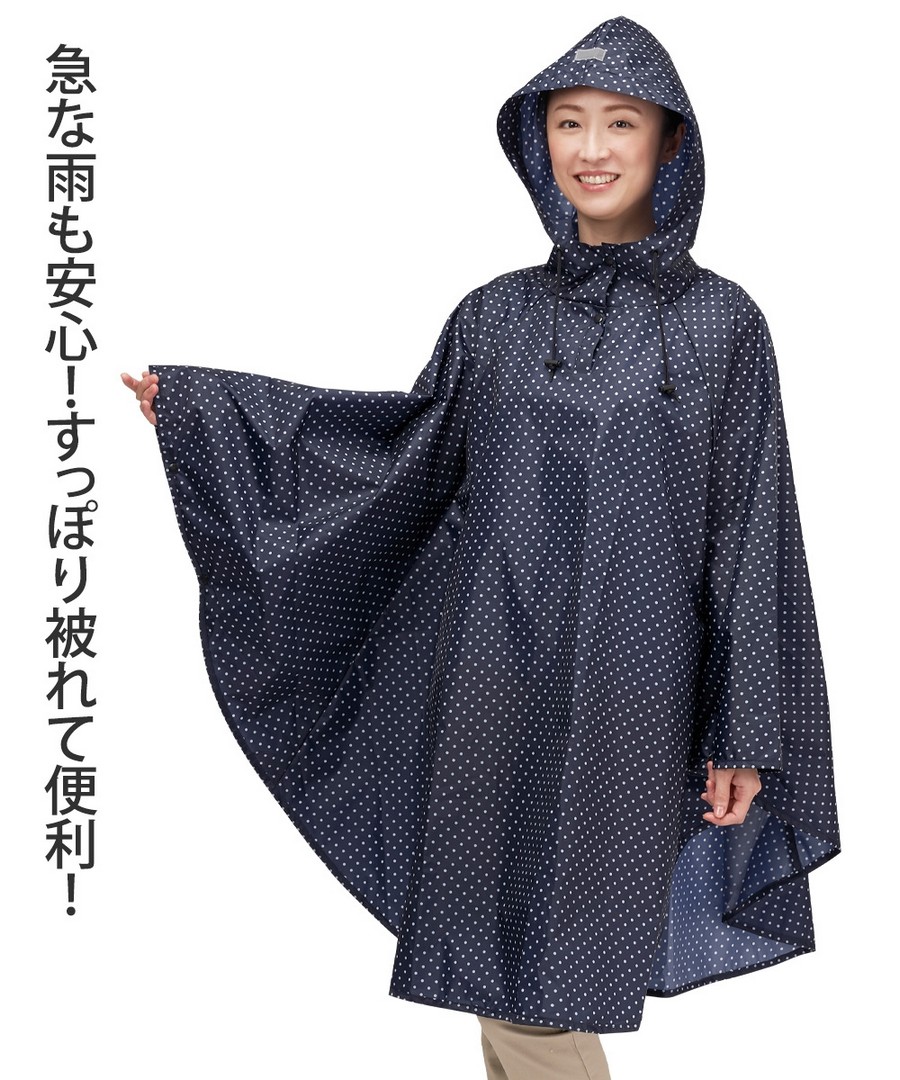 nissen 完全蓋上輕量雨衣 (日本女裝) NSAEF0122A0003
