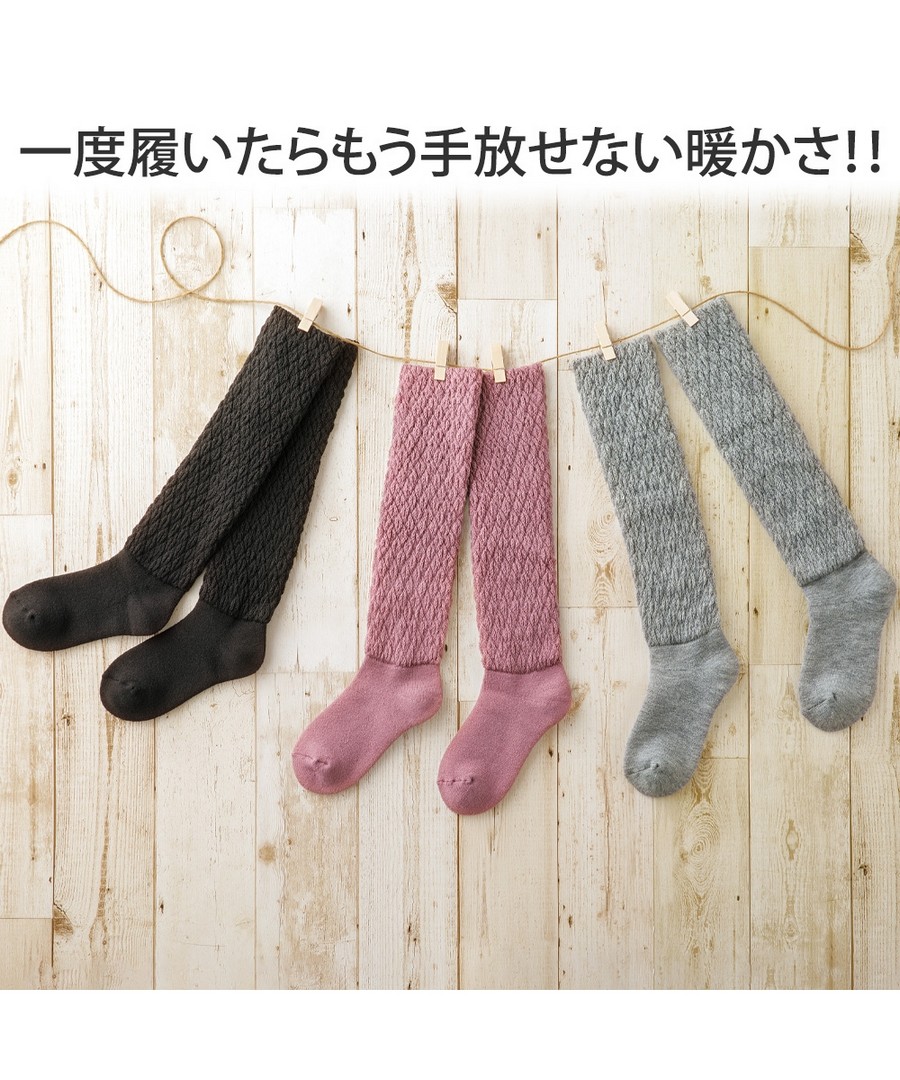 nissen (日本製) 輕柔暖烘烘舒適襪子 (日本女裝) NSADV0122D0007