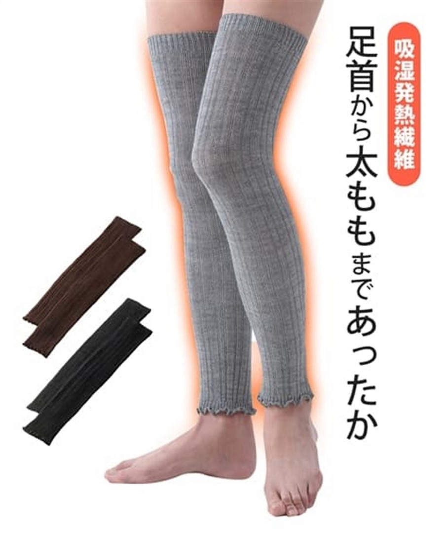nissen (日本製) 吸濕發熱纖維彈性腿部保暖套 (日本女裝) NSBWU0121D0012