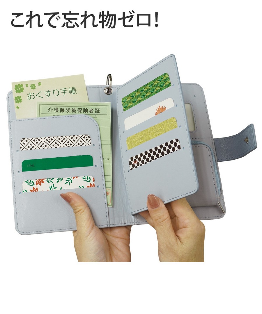 nissen 門診手冊散紙包&卷盤附帶 (日本商品) NSADU0122B0006