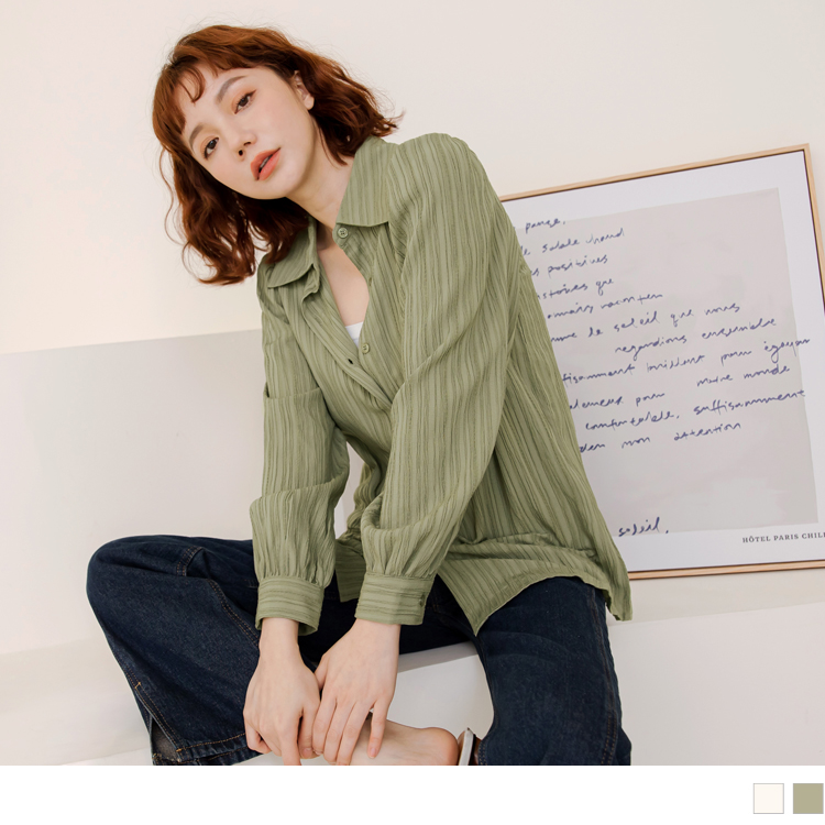 OB 立體壓褶翻領拋袖襯衫/上衣 OBAB18146 SS23