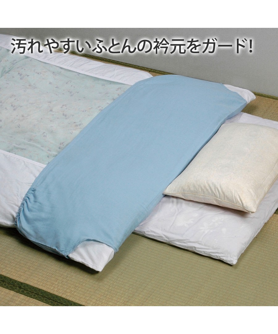 nissen 雙層棉紗被領套 (日本家品) NSBWU0122C0001
