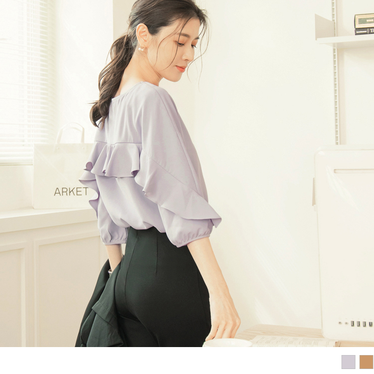 OB 純色雪紡拼接荷葉邊七分拋袖上衣 OBAB18087 SS23