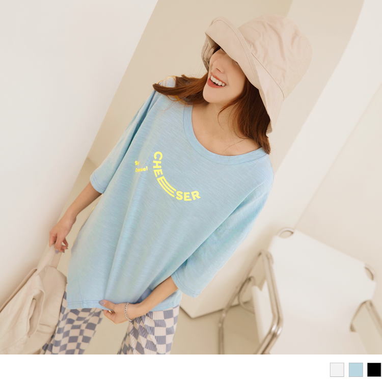 OB 竹節棉素色字母印花落肩七分袖上衣 OBAB18260 SS23