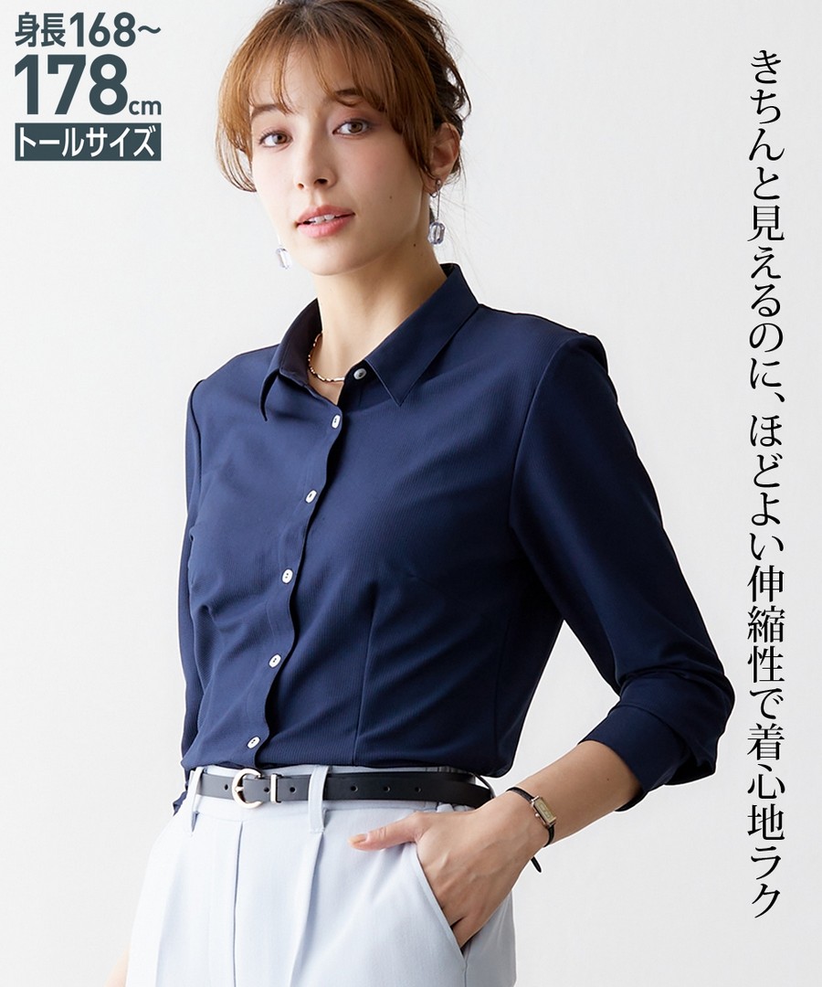 nissen [高挑尺寸]適合上班穿著長袖襯衫 (日本女裝大尺碼) NSBNO0523A0002 SS23