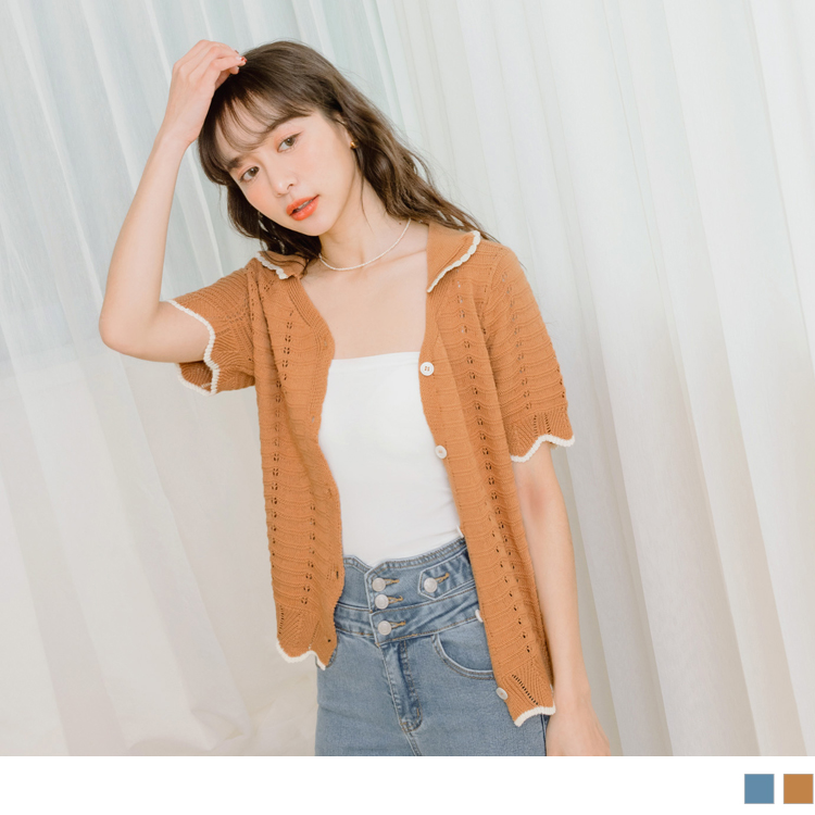 OB 小V臉．V領針織挑洞開襟上衣/外套 OBFA2738 SS23
