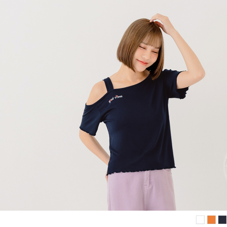 OB 涼感莫代爾不對稱露肩木耳邊造型上衣-親子款 OBAB18083 SS23