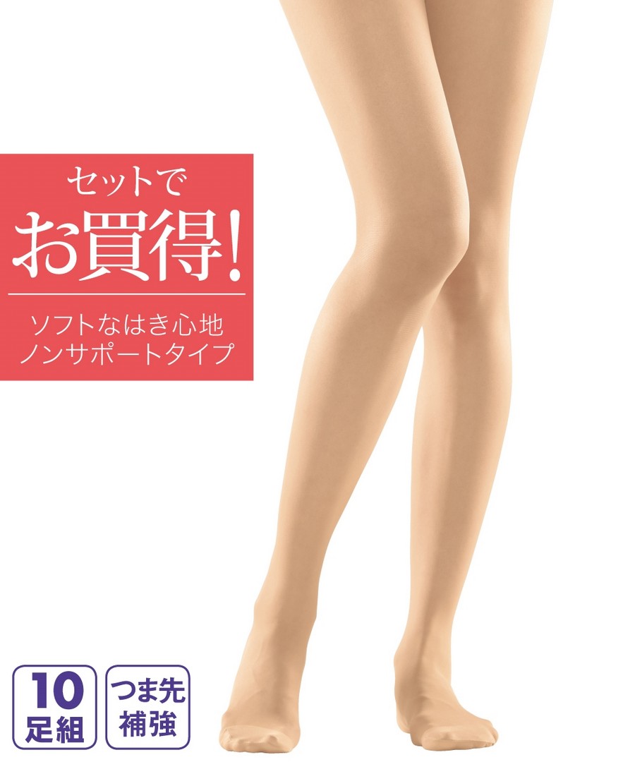 nissen 無支撐尼龍褲襪10雙組 (日本女裝大尺碼) NSCER0217W0001 SS23