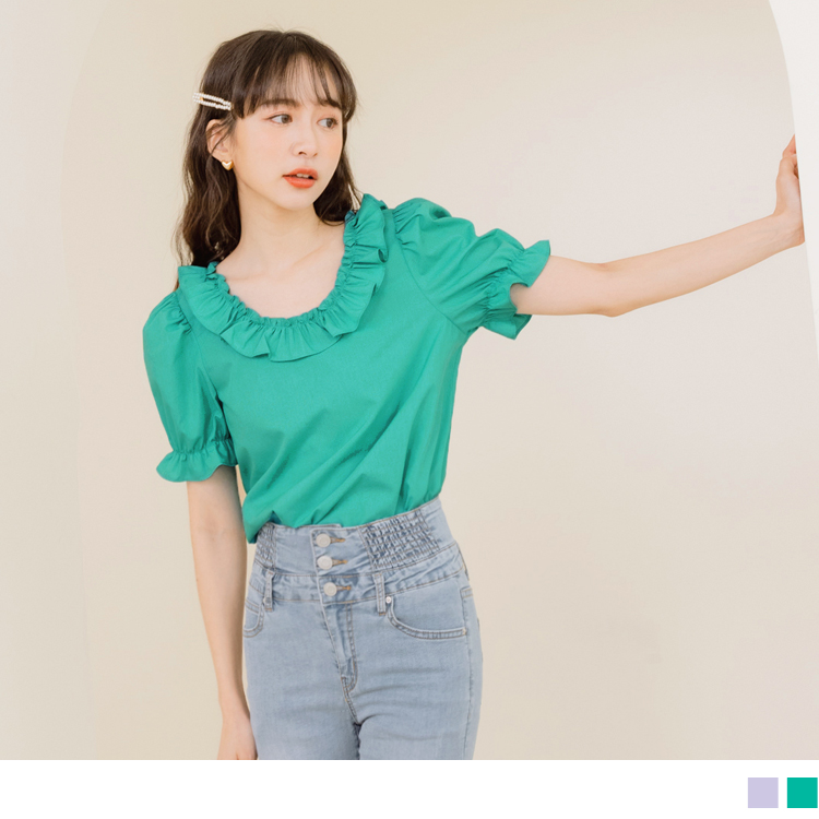 OB 小V臉．U領荷葉造型拋袖上衣 OBAB18332 SS23