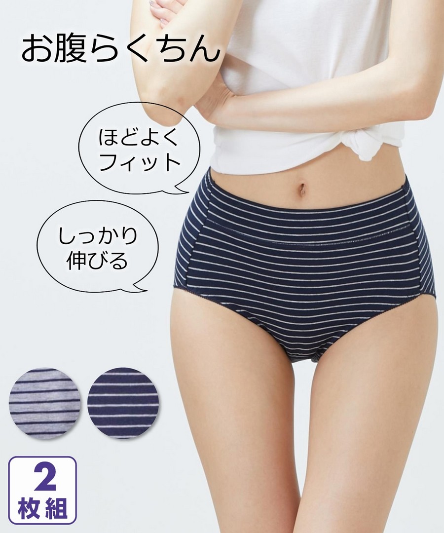 nissen 混棉彈性腹部自在內褲2條組 (日本女裝大尺碼內衣) NSBKE0216W0001 SS23