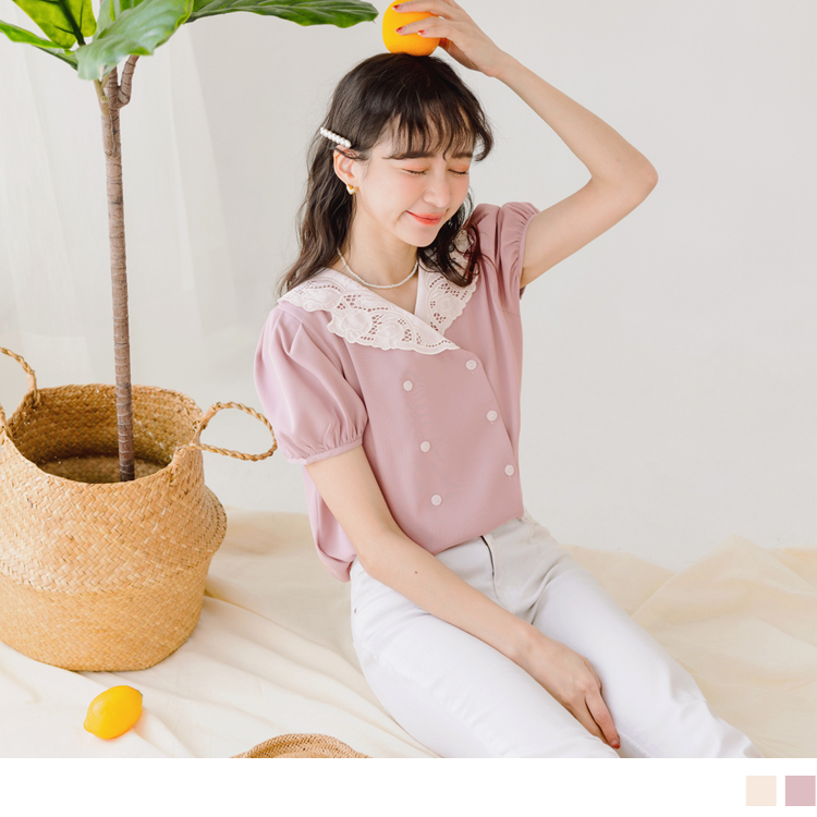 OB 小V臉．蕾絲V領不易皺開襟拋袖上衣 OBAB18373 SS23