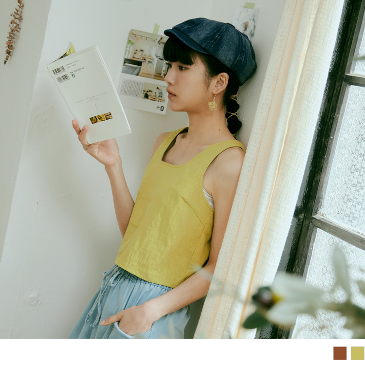 OB 純棉方領短版背心上衣 OBKG1580 SS23