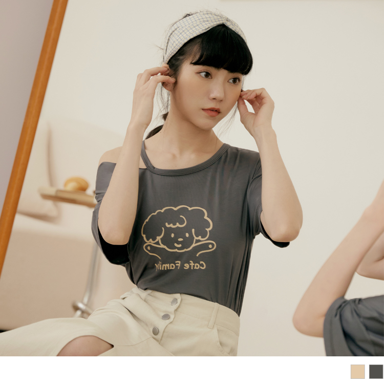 OB 咖啡廳家族．GaBi店長涼感冰咖啡紗露肩上衣 OBKG1578 SS23