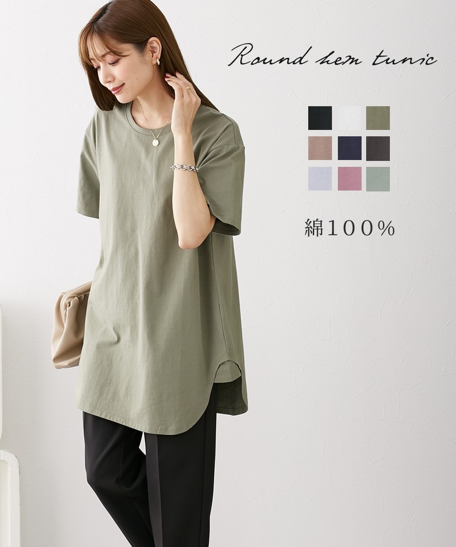 nissen 100%純棉寬鬆剪裁圓弧褶邊長上衣 (日本女裝及大尺碼適用) NSVCZ0123B0028 SS23