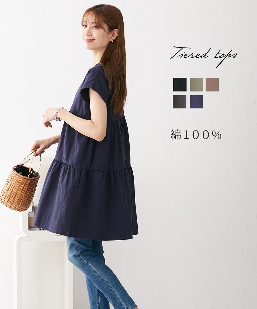 nissen 100%純棉法式袖長版層疊上衣 (日本女裝及大尺碼適用) NSVCZ0123B0031 SS23