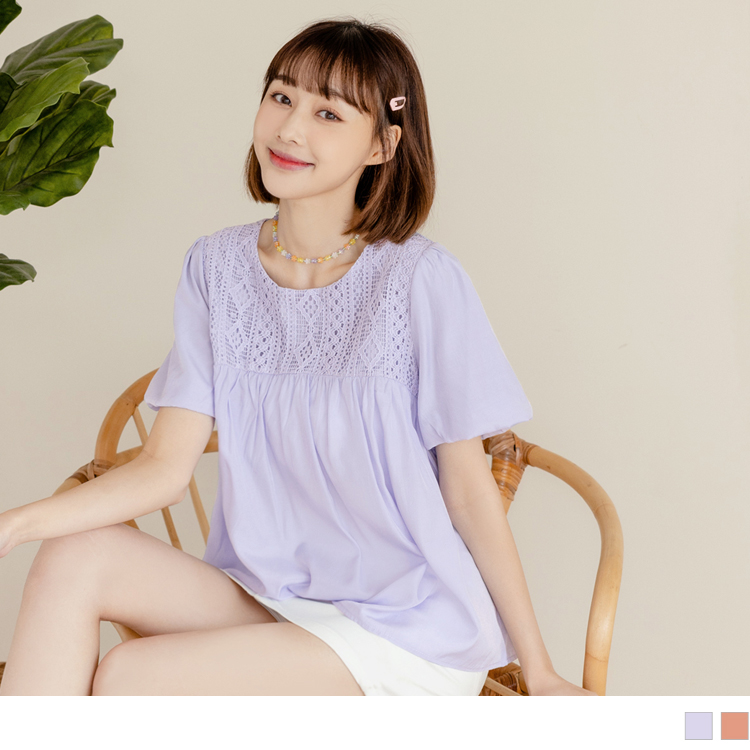 OB 蕾絲拼接拋袖A字上衣 OBAB18444 SS23