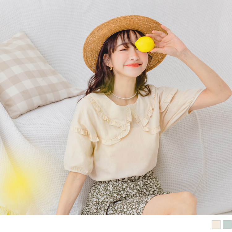 OB 純棉立體紋理荷葉拋袖上衣 OBAB18333 SS23