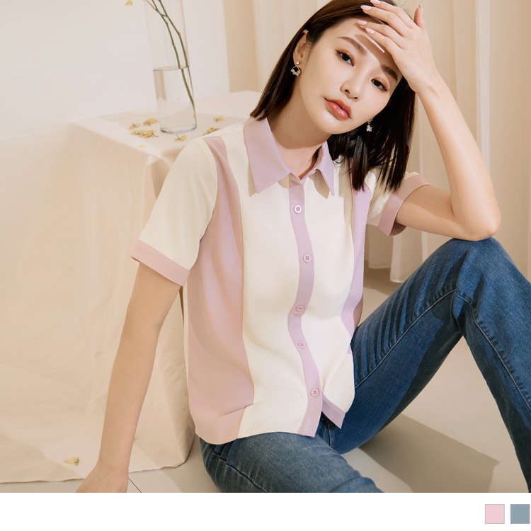 OB 翻領開襟撞色短袖襯衫 OBAB18512 SS23