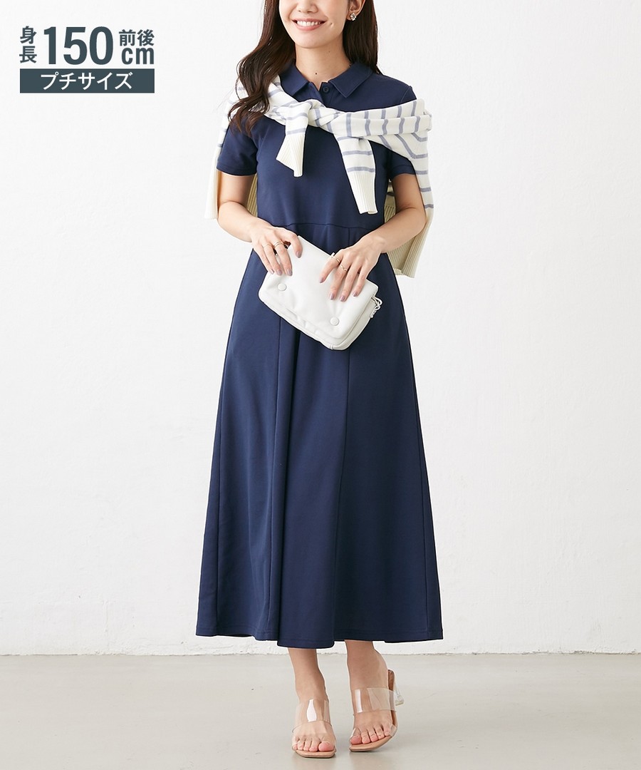 nissen [嬌小尺寸]吸濕速乾，抗UV POLO超長版連身裙 (日本女裝) NSVCZ0123A0030 SS23
