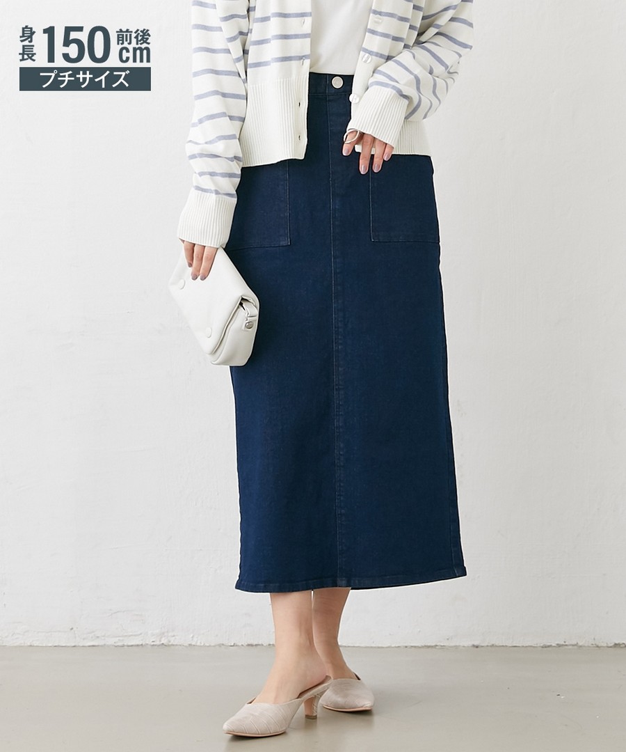 nissen [嬌小尺寸]穿得輕鬆A線條裙子 (日本女裝) NSVUZ0123A0008 SS23