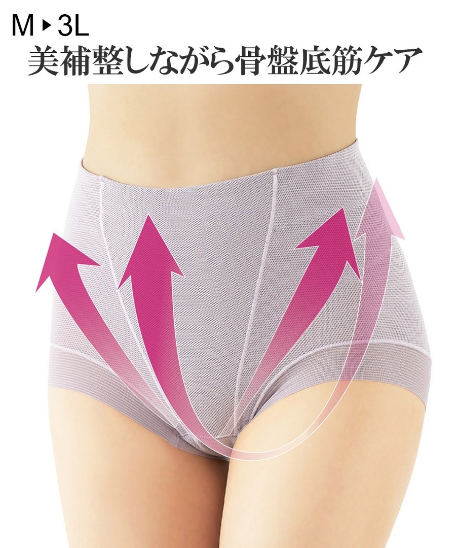 nissen 交叉提升骨盆底筋短束褲 (日本女裝大尺碼內衣) NSACL0123B0003 SS23