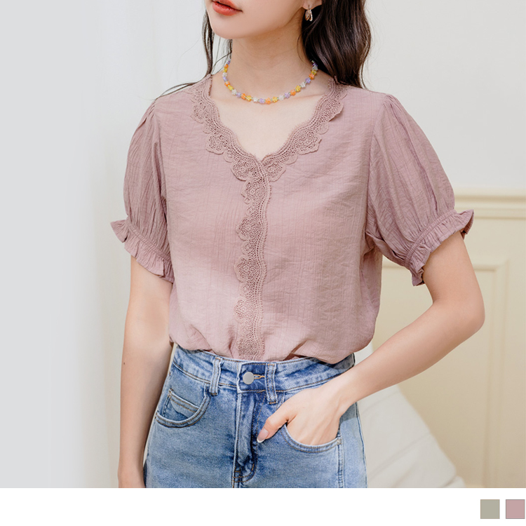 OB 小V臉．蕾絲V領立體紋理拋袖上衣 OBAB18523 SS23