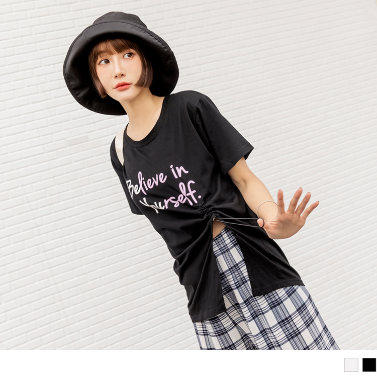 OB 棉質跳色印花抽繩開衩短袖長版上衣 OBAB18582 SS23