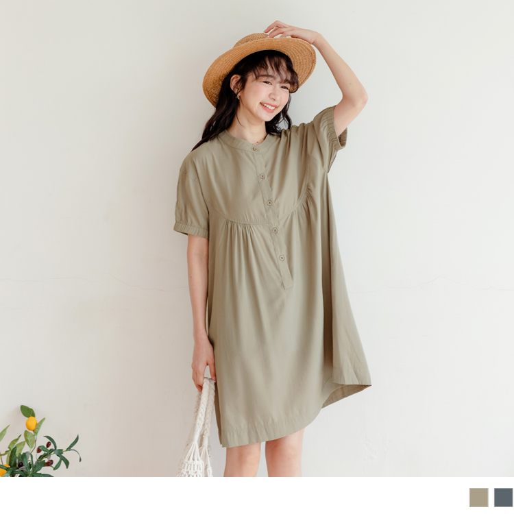 OB 中山領抓褶拋袖短連身裙 OBDA9703 SS23