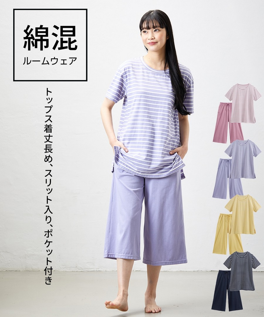 nissen 講究設計長版混棉條紋家居服套裝 (日本女裝及大尺碼適用) (睡衣及家居服) NSVCZ0123B0005