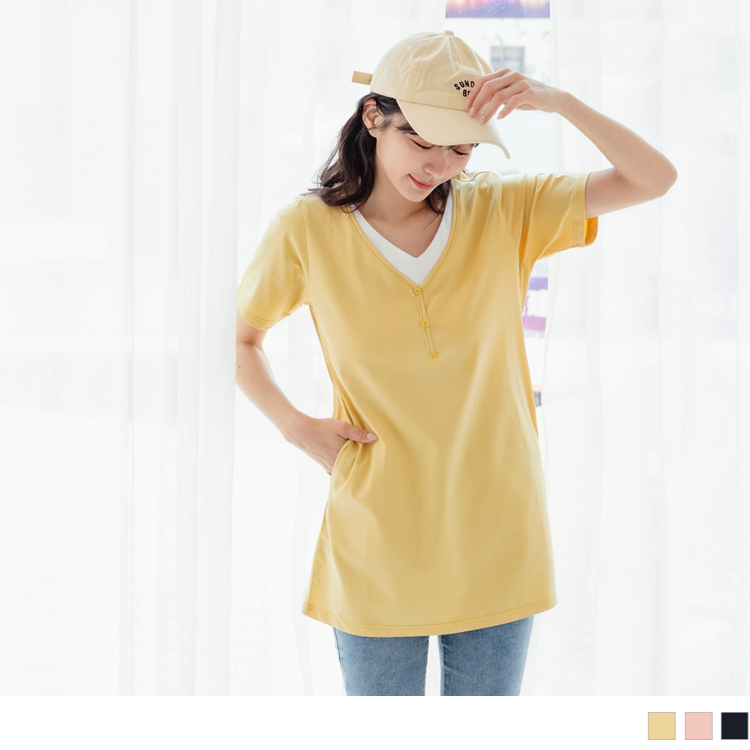 OB 小V臉．V領假兩件修身長版上衣 OBAB18686 SS23