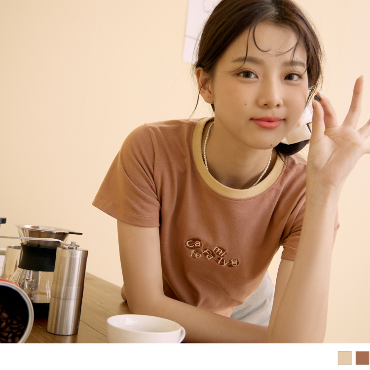OB 咖啡廳家族．咖啡豆刺繡撞色滾邊短版TEE OBIG0014 SS23