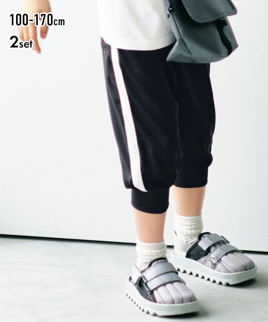 Nissen 吸汗速乾DRY網眼側邊線條7分褲2條組(男孩，女孩，青少年) (日本童裝) NSVDM0123C0001 SS23