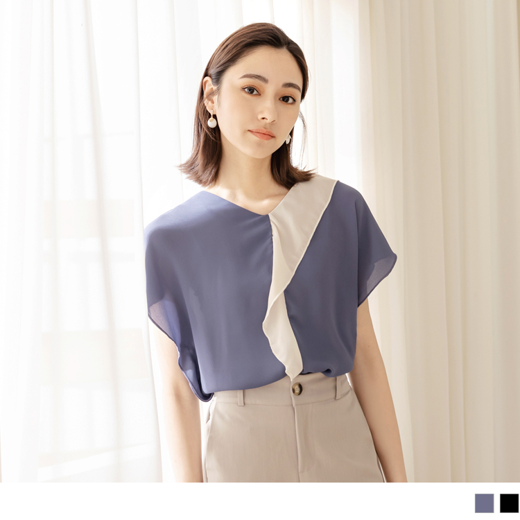 OB 小V臉．V領撞色荷葉邊連袖上衣 OBAB18518 SS23