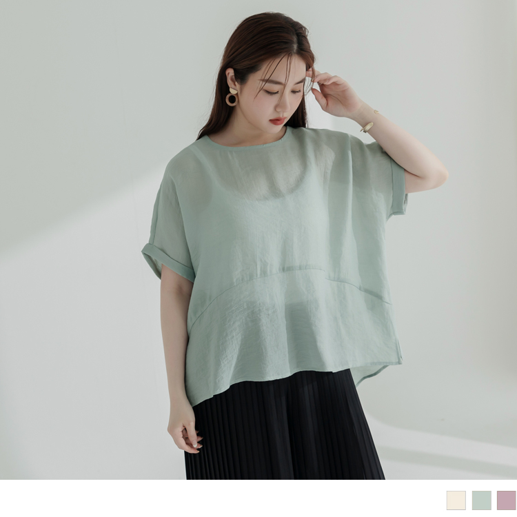 OB 雲朵自訂款-光澤微透膚反折袖開衩上衣 OBAB18524 SS23