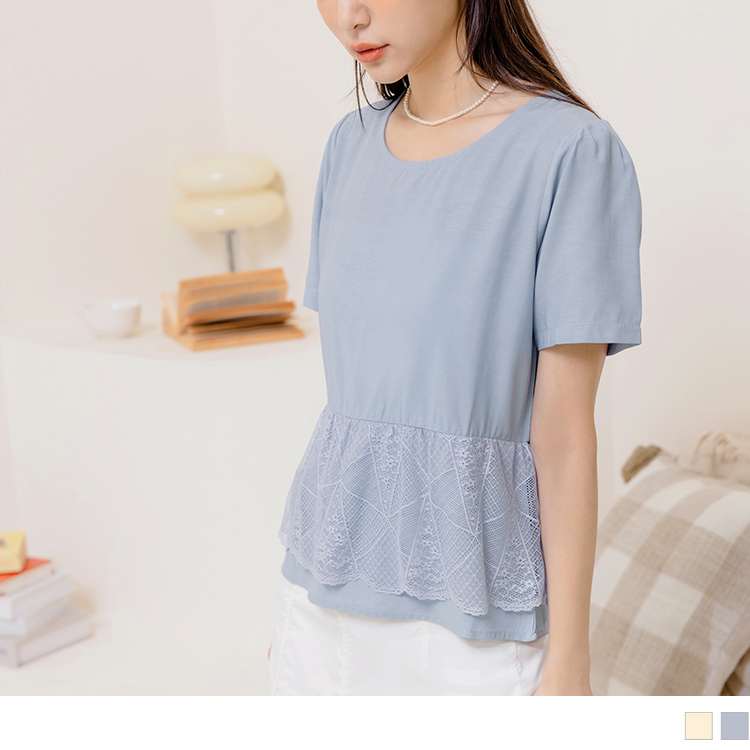 OB 蕾絲拼接收腰傘襬上衣 OBAB18684 SS23