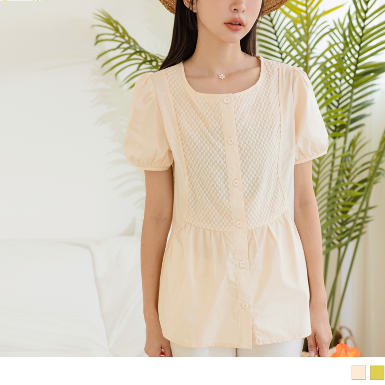 OB 純棉紋理收腰拋袖襯衫上衣 OBAB18826 SS23