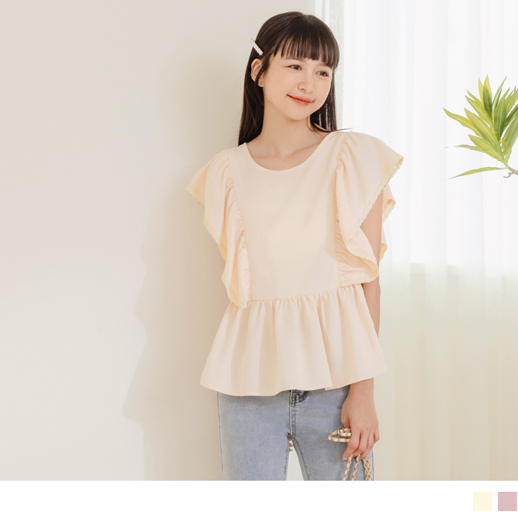 OB 蕾絲織帶荷葉造型收腰上衣 OBAB18801 SS23